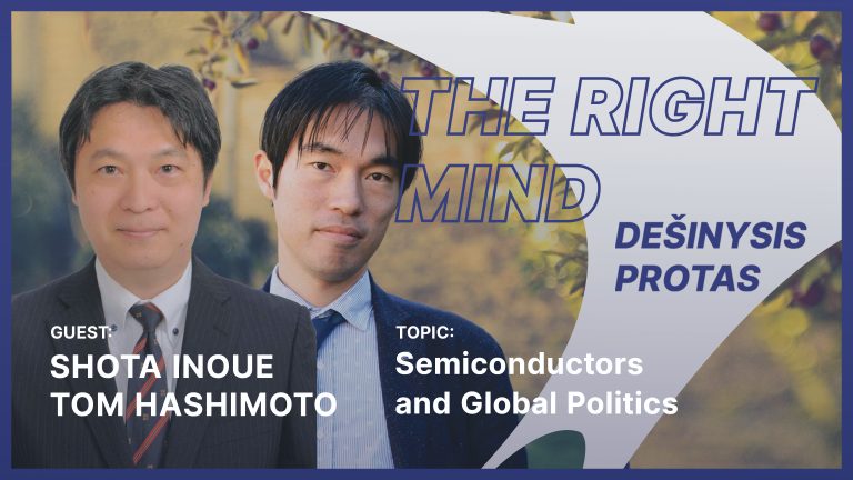 Microchips: Will EU ever catch up to Taiwan and China? | S. Inoue & T. Hashimoto