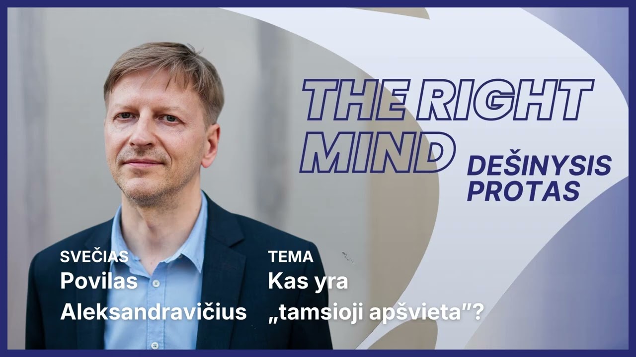 Kas yra „tamsioji apšvieta”? | Povilas Aleksandravičius